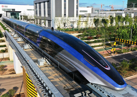 High Speed Train Image